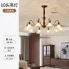 Nuevo candelabro francés para sala de estar, lámpara de dormitorio estilo antiguo, lámpara de pasillo retro americana, lámpara para restaurante de hotel, candelabro de cristal