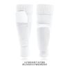 Calcetines de Fútbol Más Vendidos Transfronterizos con Espinilleras, Calcetines de Bolsillo, Protección de Pantorrilla, Calcetines Deportivos Elásticos Antideslizantes, Personalización al por Mayor