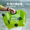 Bolsa de Agua Plegable Portátil para Exteriores para Viajes, Camping, Picnic, Bolsa Gruesa de Gran Capacidad para Almacenamiento de Agua con Grifo