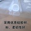 Tubo de Silicona de Grado Alimenticio Resistente a Altas y Bajas Temperaturas, Resistente al Ozono, Resistente al Desgarro, Transparente e Inodoro
