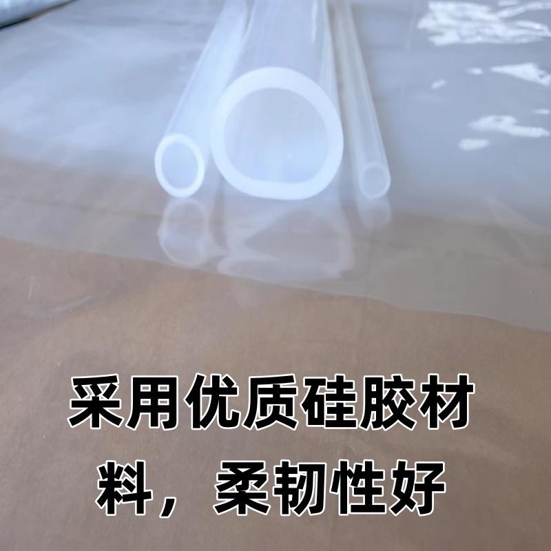 微信图片_202401161547474_副本