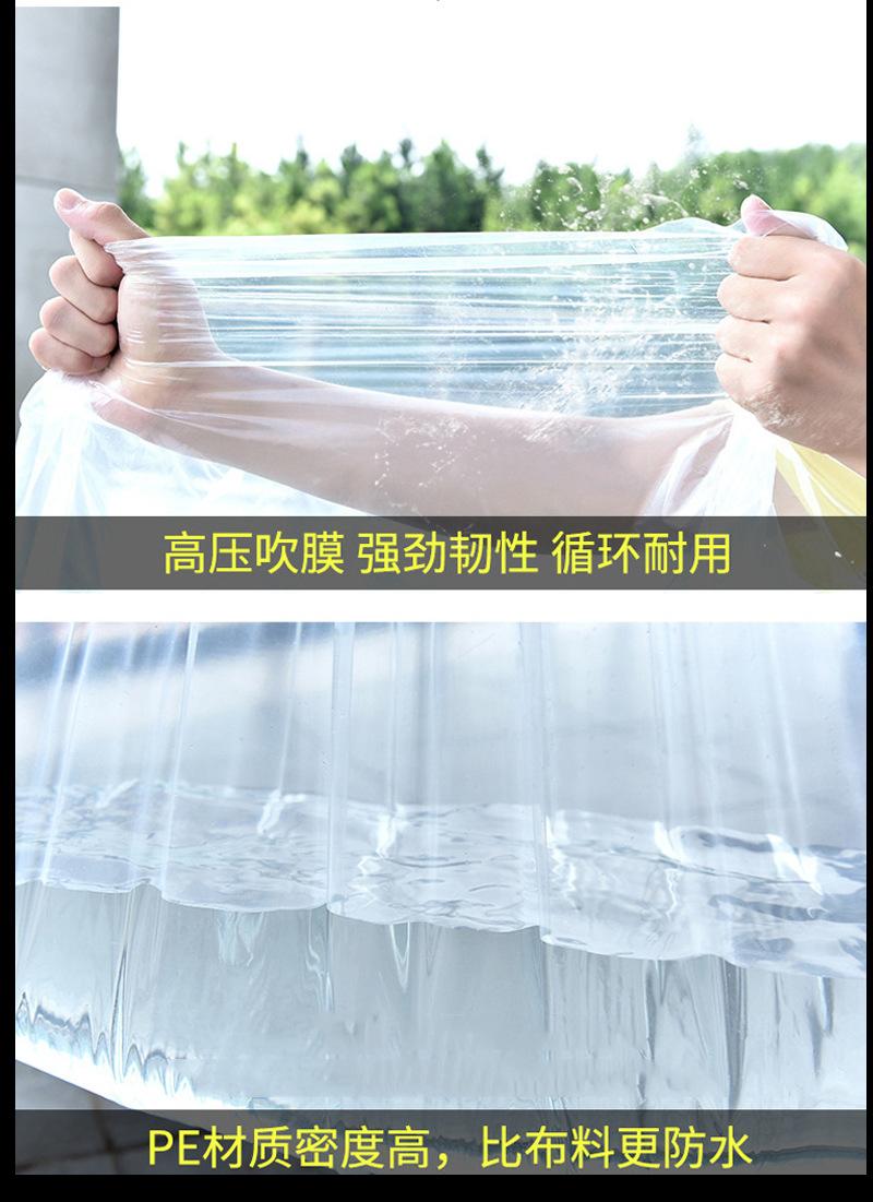 服饰拉链白袋_06.jpg