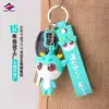 Fabricante Long Zhiyu Personalizado Borracha Macia PVC Boneco 3D Chaveiro Personalizado da Empresa Logo do Evento Pequeno Presente