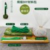 Folha de bambu seda e cetim martelo de saúde martelo de grama moxa pacote de material DIY massagem wuzi martelo de moxabustão bastão de palmas batidas meridiano