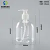 Frasco de álcool em gel 500ml bomba com clipe frasco de plástico transparente frasco dispensador de loção frasco de loção corporal 500ml
