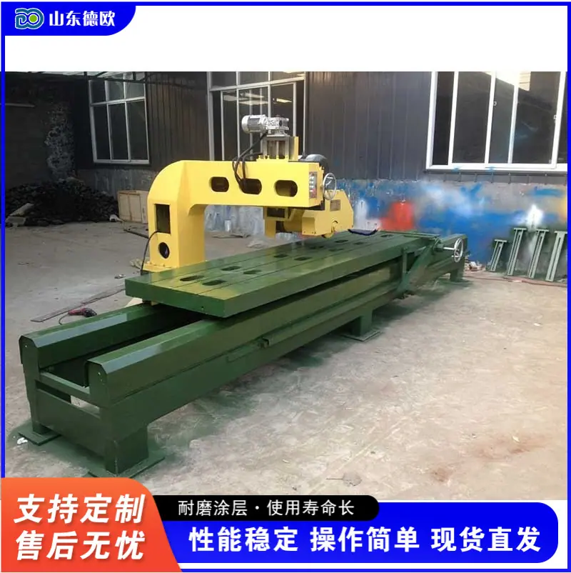 QQ20260323-113819