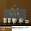 Lujo ligero de alta gama para el hogar Porcelana Ru china tetera taza de té kung fu caja de regalo juego de té de cerámica Ru de calidad maestra color beige
