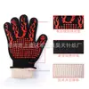 Guantes Ignífugos, Resistentes al Fuego, Resistentes a Altas Temperaturas de 800 Grados para Barbacoa, Microondas, Horno y Horneado, Guantes de Silicona Aislantes del Calor Anti-Quemaduras