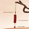 Atacado Mineral Cru Natural Alto Teor Cinábrio Vermelho Imperial Moeda dos Cinco Imperadores Pingente de Celular Chaveiro Estilo Simples Pingente de Bolsa