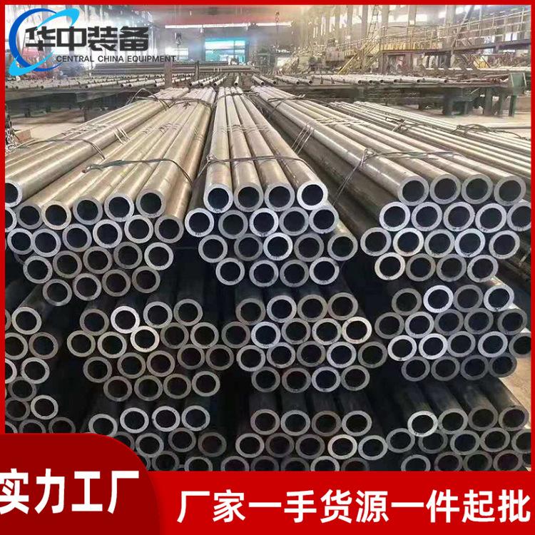 无缝钢管 华中09