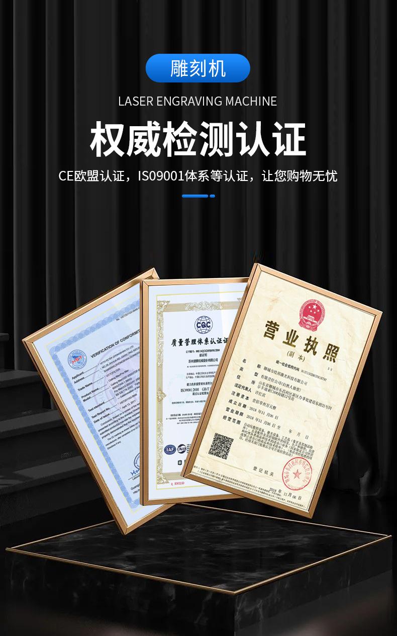 合体-15.jpg