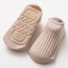 Primavera y verano nuevos calcetines de piso para niños calcetines de bebé antideslizantes calcetines para niños pequeños calcetines de color sólido de doble aguja calcetines de algodón