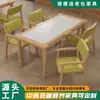 Mesa y Sillas de Comedor Modernas de Madera Maciza Adecuadas para Personas Mayores, Muebles de Apartamento para Residencias de Ancianos, Juego de Mesa y Sillas de Comedor para Apartamento, Cómodos