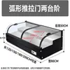 Congelador Congelador Refrigerador Pantalla de Escritorio Comercial Pequeño Refrigeración y Congelación para Conservar Frescura Vehículo de Tres Ruedas Barbecue Móvil Brochetas Fritas