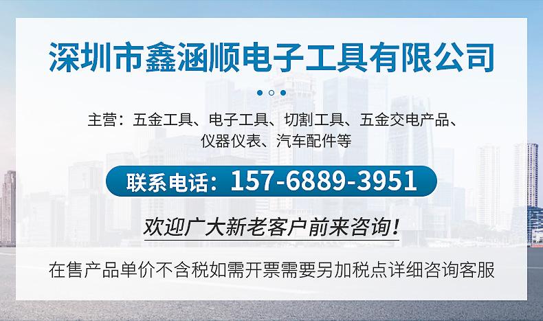 企业微信截图_16532687175634