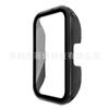 Adecuado para Funda de Reloj Huawei Band 11, Funda de PC Templado para Huawei Band 10, Funda Protectora para Band 11Pro