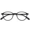 Montura pequeña ultraligera de TR90 sin artefacto de maquillaje montura negra montura de gafas al por mayor para mujer adelgazante para cara pequeña se puede equipar con montura de gafas graduadas