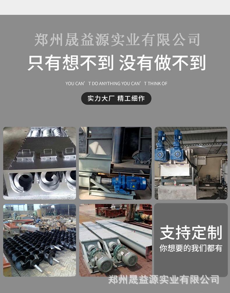 详情图片_8.jpg
