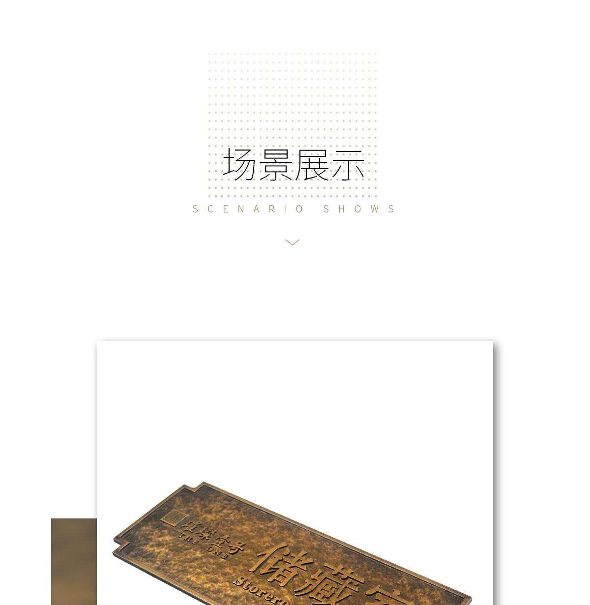 详情_01.jpg