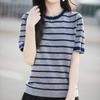 2025 Primavera y Verano Nuevo Algodón Puro Cuello Redondo Tejido Manga Corta Camiseta para Mujer Rayas con Bloques de Color Suéter Holgado Camiseta Básica
