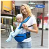 Carregador de Bebê com Banquinho Dobrável na Cintura, Alças Duplas Multifuncionais, uma Ferramenta Portátil Quatro em Um para Carregar Bebês ao Sair