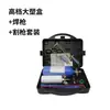 Antorcha de Soldadura Portátil de 2L Refrigerador Pequeño Soldadura Aire Acondicionado Soldadura de Tubería de Cobre Herramienta de Reparación de Refrigeración Herramienta de Soldadura de Corte por Oxígeno