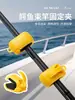 Soporte ISE para Caña de Pescar de Exterior, Clip para Guardar Cañas de Señuelo, Pinza de Cocodrilo Multiusos, Accesorios para Equipo de Pesca