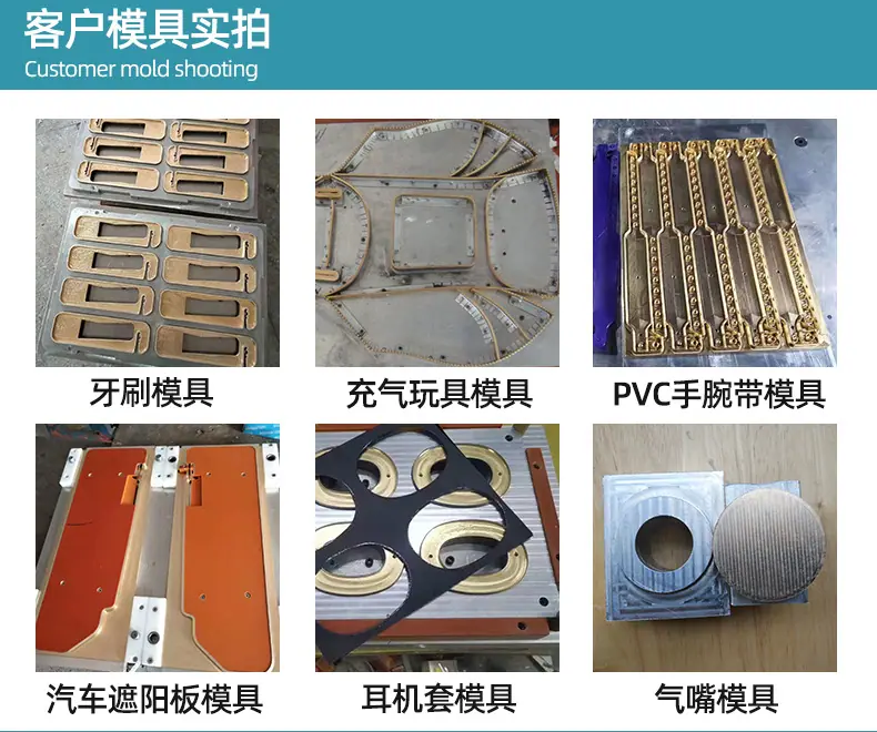 1688详情页公司介绍_04