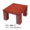 Nova Mesa de Centro Estilo Chinês Mesa de Jantar Uso Duplo Doméstico Madeira Maciça Mesa de Chá Mesa de Chá Criativa Moderna Mesa de Centro Simples para Escritório Mesa Quadrada