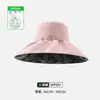 Sombrero de Sol de Verano para Mujer con Ala Ancha Cubre Rostro Parte Superior Vacía Negro Goma Sombrero Protector Solar Ligero Sombrero para el Sol Protección UV Sombrero de Pescador