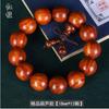 Pulsera de Sándalo Rojo Lobular Cuentas de Madera Rojas Pulsera de 108 para Hombre y Mujer Primera Joya Pulsera de Sándalo Rojo Jugar