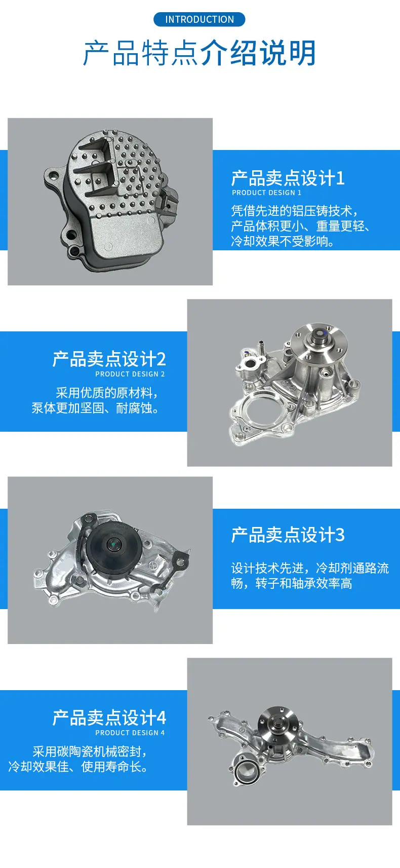 详情页_03
