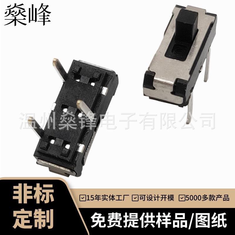 BD-03立式(1)