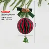 Decorações de Natal Ano Novo Sino de Natal Guirlanda Enfeites Decorações de Árvore de Natal Atmosfera Cena de Natal Enfeites