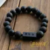 Pulseira de contas de sândalo vermelho lobular imitação atacado 108 pulseiras para homens e mulheres pulseira de contas de rosário fornecimento de barraca de atacado