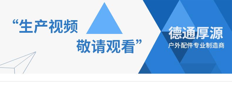 banmer海报2.jpg