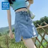 Falda Corta de Mezclilla de Color Claro con Abertura para Mujer, Verano Tendencia Versátil Nueva de Cintura Alta Petite Versátil Falda de Corte A Bodycon