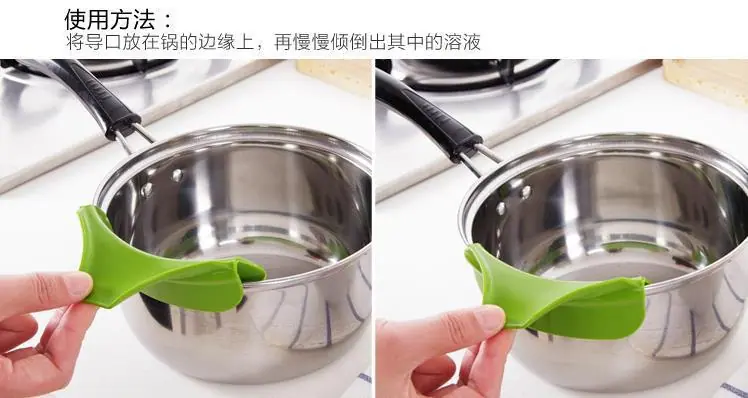 导流器详情8