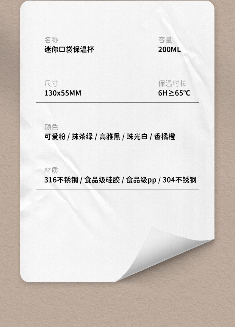 详情_15