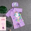 Traje de Baño Infantil de Dibujos Animados Traje de Verano Niñas Manga Corta Protección Solar Niña Traje de Baño de Una Pieza Bebé Talla Pequeña y Mediana Gorro de Natación