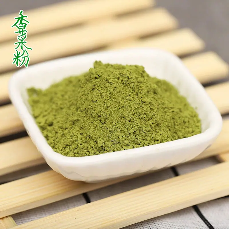 香菜3.jpg