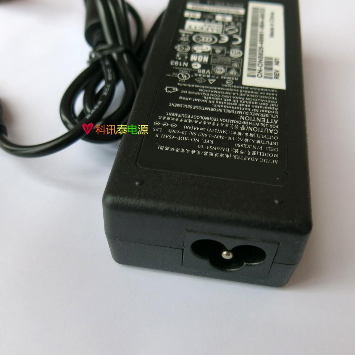 4316278220_1643729826