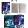 Álbum de Colección de Cartas Pokémon Bolsa de Almacenamiento de Bolsillo para Colección de Cartas Pokémon Duende 9 Compartimentos Gran Capacidad