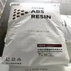 Precio alto al por mayor ABS Taiwán fibra química AG10NP alta resistencia al impacto alta rigidez materias primas