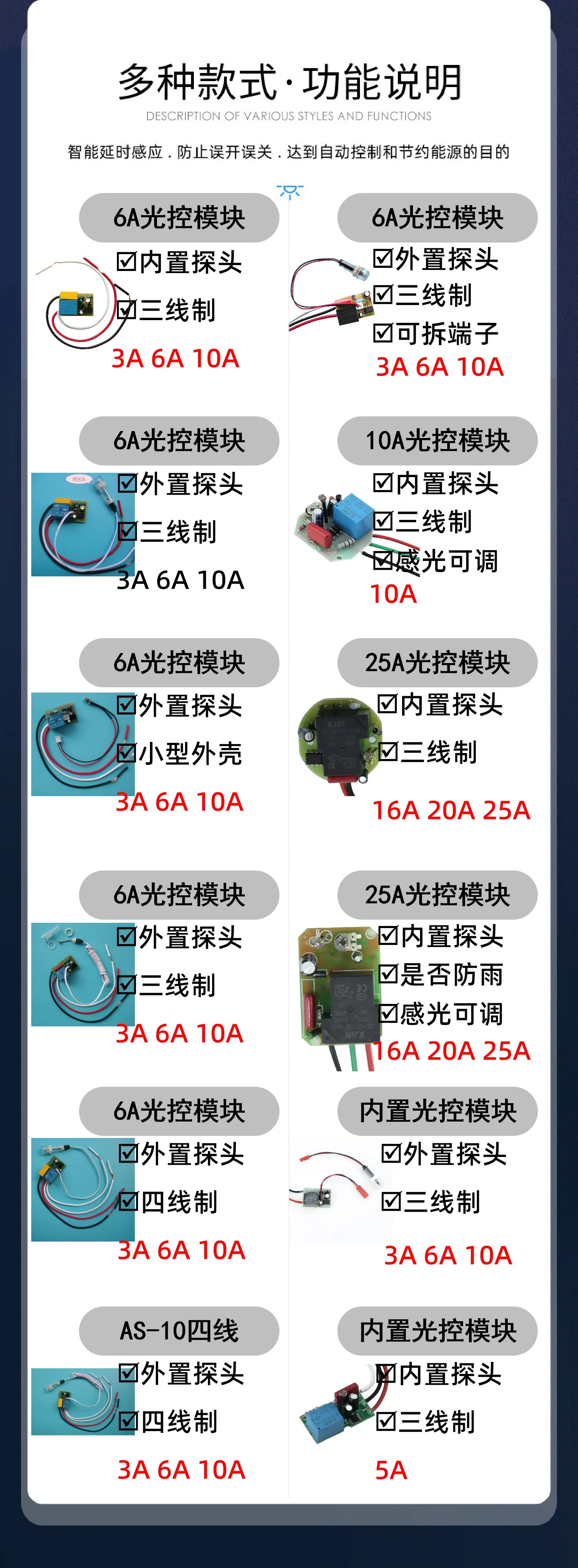 详情-0.jpg