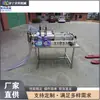 Máquina Pequeña de Escritorio para Llenado de Artículos de Uso Diario Equipo de Llenado de Pasta de Acero Inoxidable Máquina de Llenado para Botellas Cosméticas