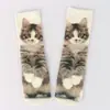 Calcetines de expresión emoji cara sonriente comercio exterior gato solo estampado animal calcetines de impresión digital 3D de doble cara calcetines de tubo AliExpress