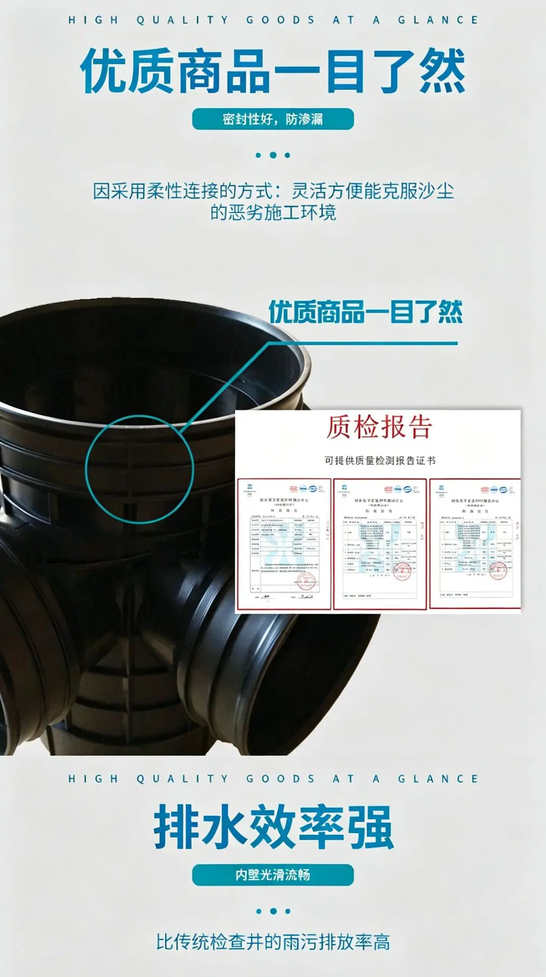 前排2.png
