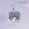 Llavero Acrílico con Luz de Animación Envolvente y Amor Nocturno Lu Shen Charlie Su Colgante Pequeño Creativo de Campus Colgante Pequeño