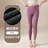 Leggings térmicos de cintura media para mujer, forrados de felpa, engrosados, para usar por debajo, talla grande, pantalones cálidos, alta elasticidad, ajustados, pantalones térmicos reductores de abdomen